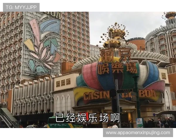 新葡京娱乐城在线注册流程指南快速注册享受尊贵会员权益